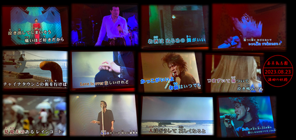 kobs2