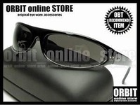 orbit_online_store-img600x452-1249384402w9h7qk60467
