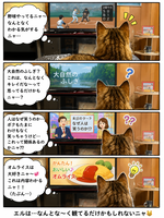 25abc04c-0e28-45c6-9096-f2519c126710