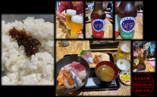 kjst