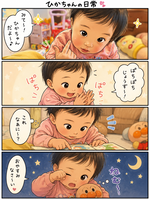 9ac043ac-58ea-4979-894c-fdf5d351532d