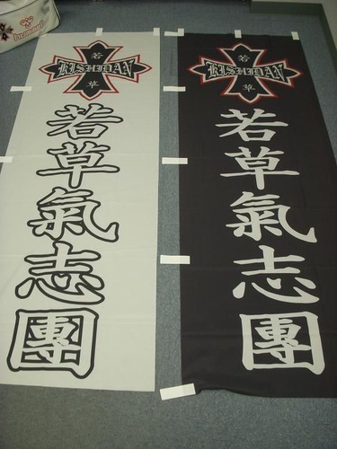 DSCN6767A