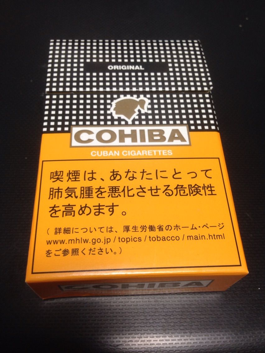 Cohiba Cigarettes Original コイーバ シガレット オリジナル 紙巻 手巻き煙草マニアの部屋 Cohiba Cigarettes Original コイーバ シガレット オリジナル 紙巻 手巻き煙草マニアの部屋