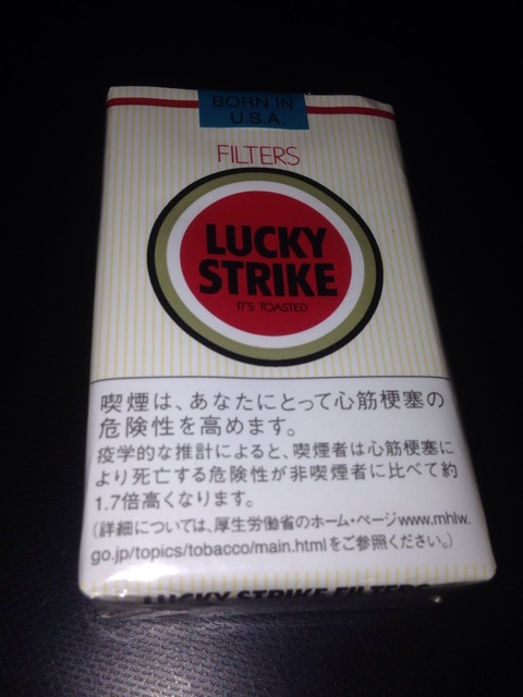 紙巻・手巻き煙草マニアの部屋





カテゴリ：
紙巻タバコ

COHIBA CIGARETTES ORIGINAL (コイーバ シガレット オリジナル)MEVIUS PREMIUM MENTHOL OPTION 5 (メビウス プレミアムメンソール オプション)[紙巻] LUCKY STRIKE (ラッキーストライク) ソフト