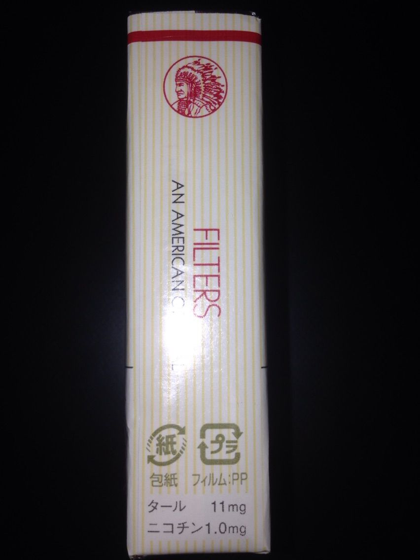 紙巻 Lucky Strike ラッキーストライク ソフト 紙巻 手巻き煙草マニアの部屋 紙巻 Lucky Strike ラッキーストライク ソフト 紙巻 手巻き煙草マニアの部屋