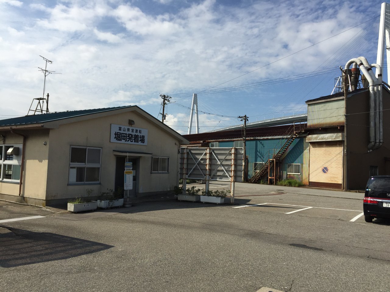 富山県営渡船 越ノ潟フェリーと 万葉線に乗る 路面電車先進地域 富山で路面 電車乗り比べ その６ 終 両夜行で