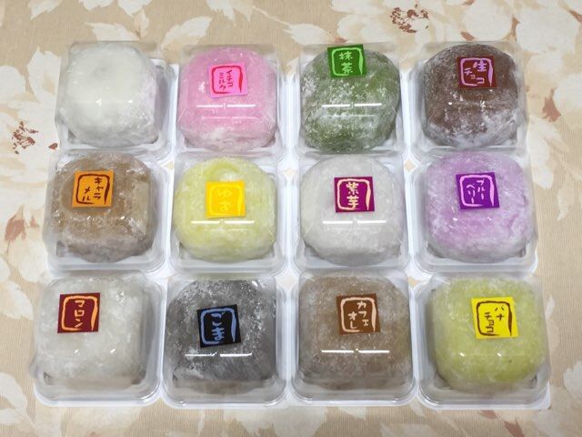 お菓子処 ふるさわ じんのすけのうまいもんめぐり