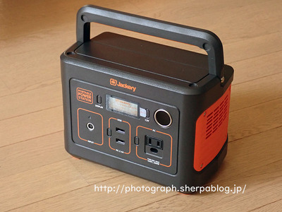 kikisolar-01