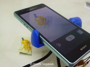 スマホスタンド