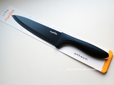 knife-01