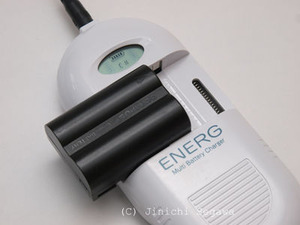マルチ充電器