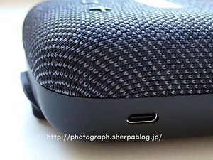 Tribit StormBox Micro