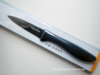 knife-10