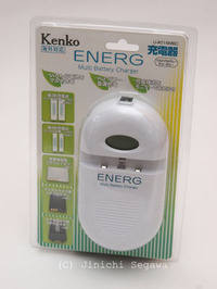 マルチ充電器