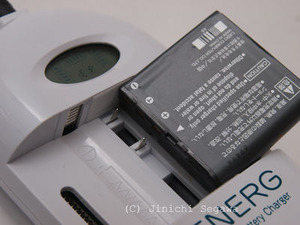 マルチ充電器