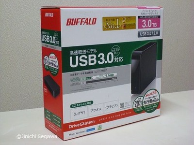 HD-LBV3.0TU3