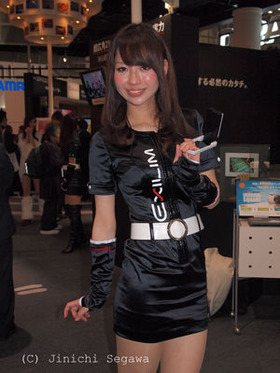 CP+ガールズコレクション