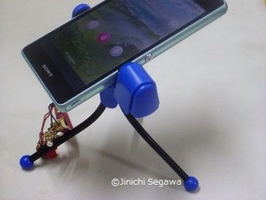 スマホスタンド