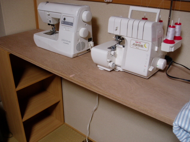 ミシン机 おーぱん日記