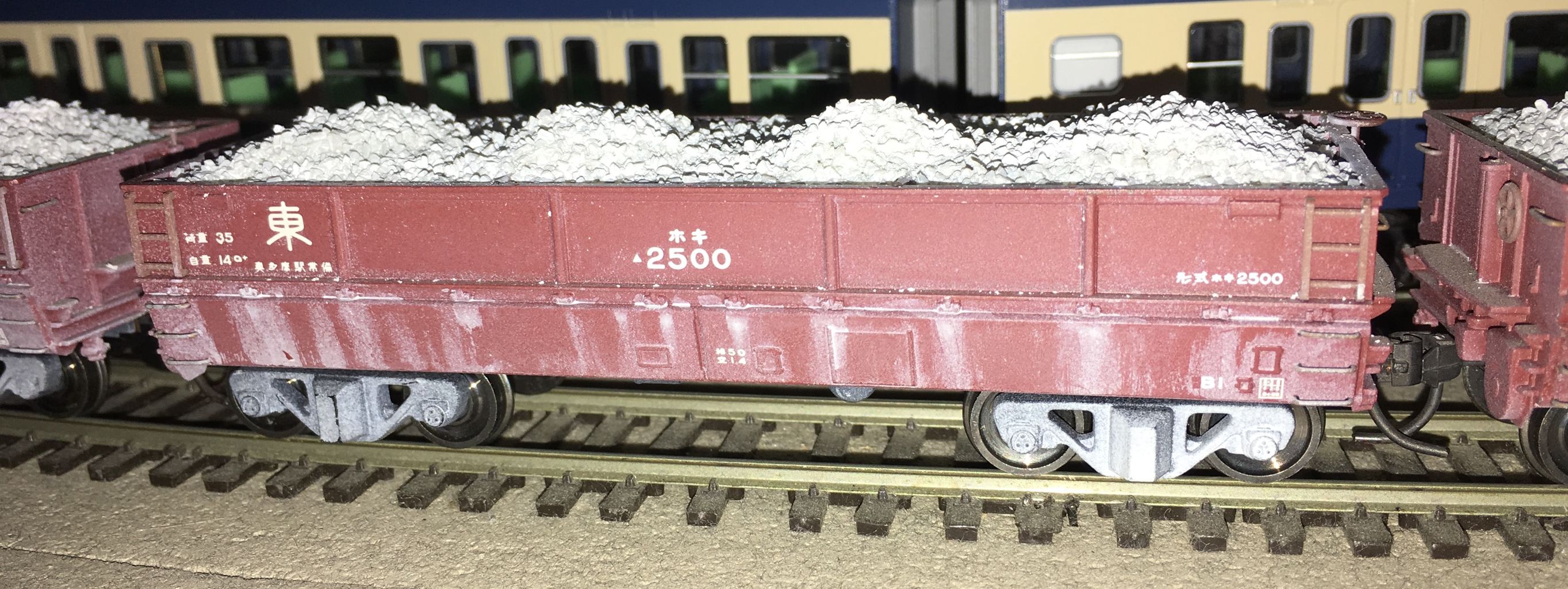 ホキ2500とホキ9500 KTM製の加工 : 鉄道模型16番と国内および