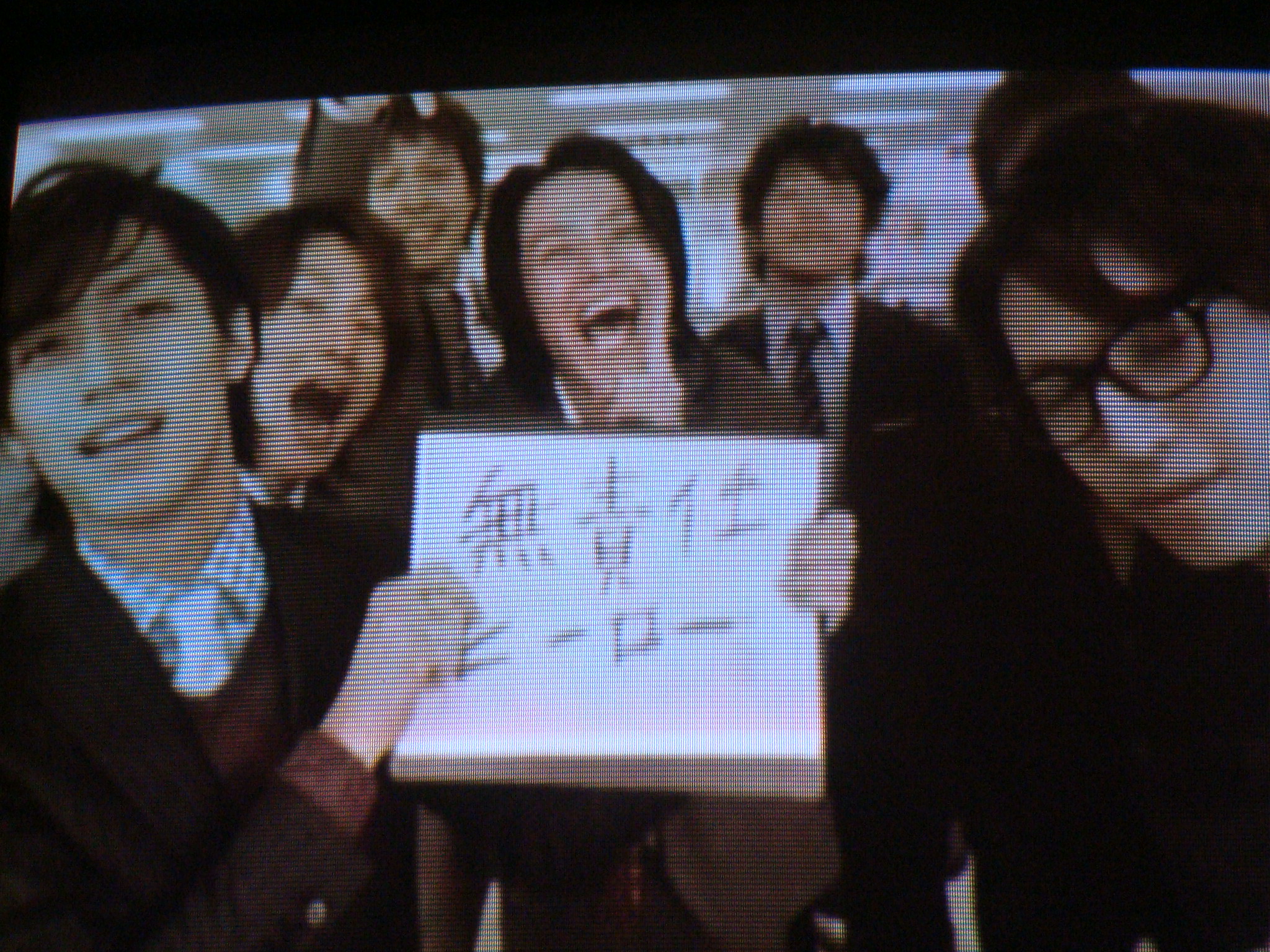 Anego のyou J日記 関ジャニ