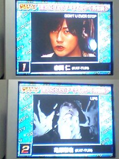 仁亀 恋人にしたいアーティスト Cdtv Anego のyou J日記