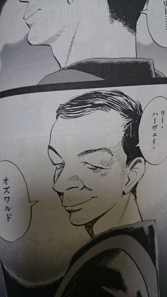 ビリーバット連載再開まで後4日 浦沢直樹 Billy Bat 時系列おさらい アポロ11号が月面でコウモリを確認するまで Jap On The Blog ビリーバット連載再開まで後4日 浦沢直樹 Billy Bat 時系列おさらい アポロ11号が月面でコウモリを確認するまで Jap On The Blog