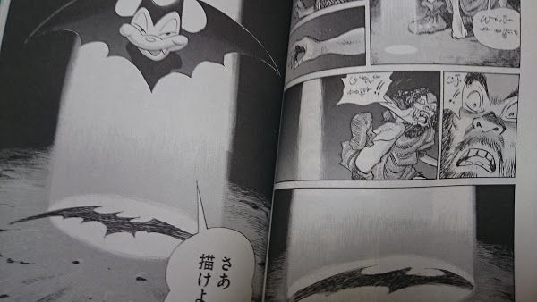 ビリーバット連載再開まで後5日 浦沢直樹 Billy Bat 時系列おさらい ケヴィン ヤマガタがアル中になっちゃうまで Jap On The Blog ビリーバット連載再開まで後5日 浦沢直樹 Billy Bat 時系列おさらい ケヴィン ヤマガタがアル中になっちゃうまで Jap On The Blog