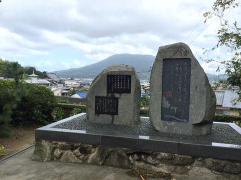 ふくおか神社てくてく