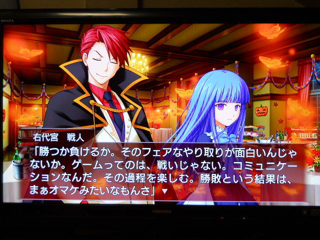 No 374 うみねこのなく頃に ゲームレビュー 暇な探偵のゲームブログ