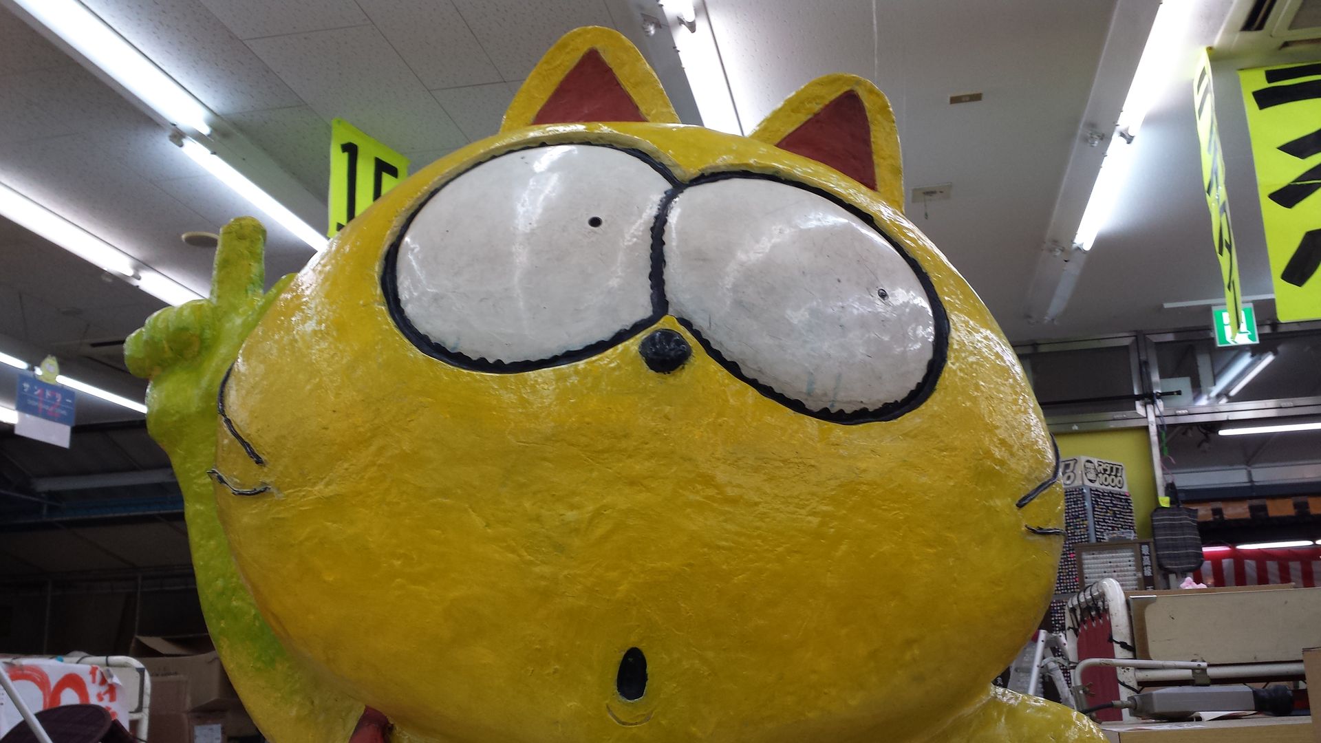 さようなら ひゃくえもん ジンジャモール瓢箪山 さようなら ひゃくえもん ジンジャモール瓢箪山