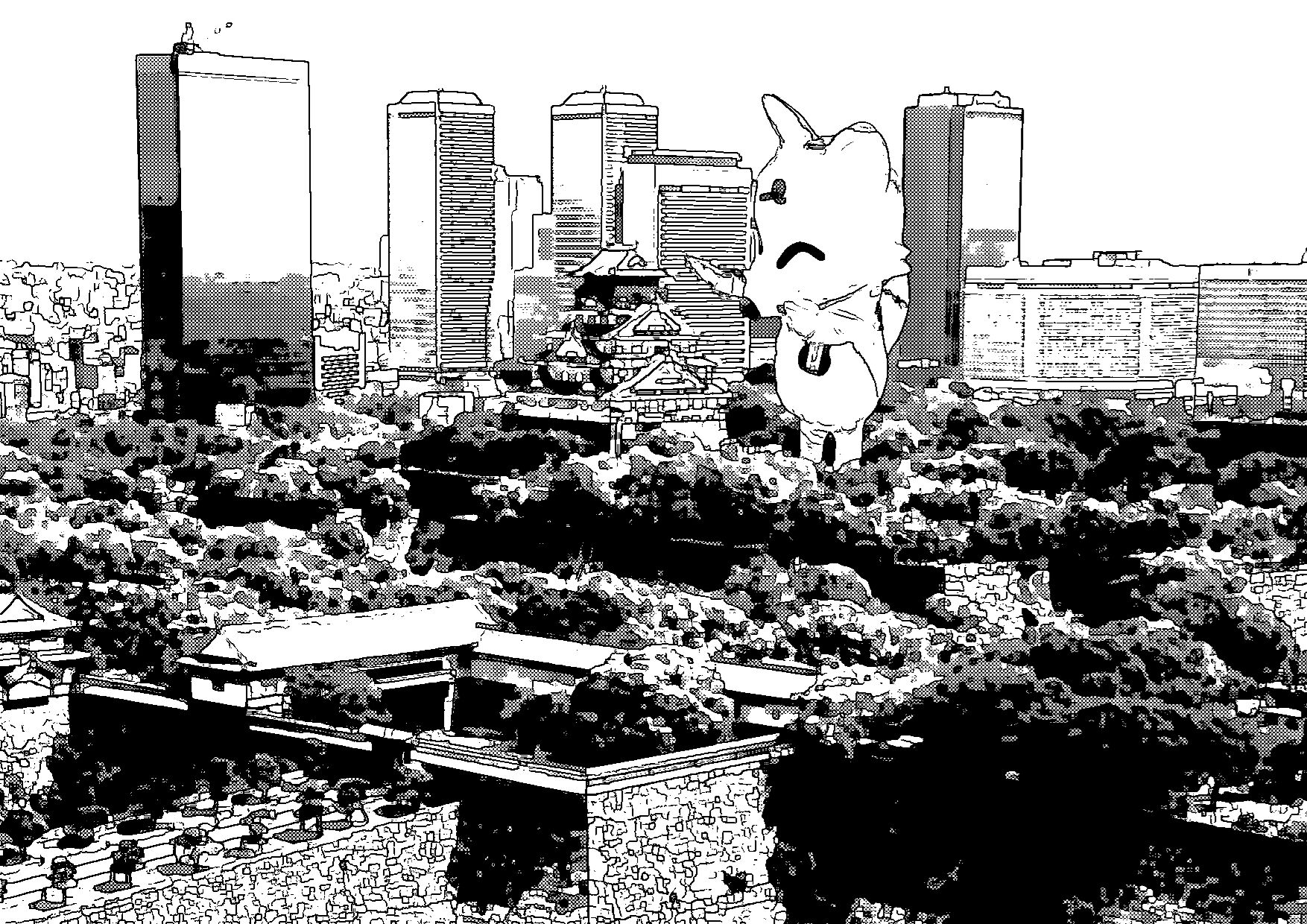 ひょこタン 大阪城にあらわる ジンジャモール瓢箪山