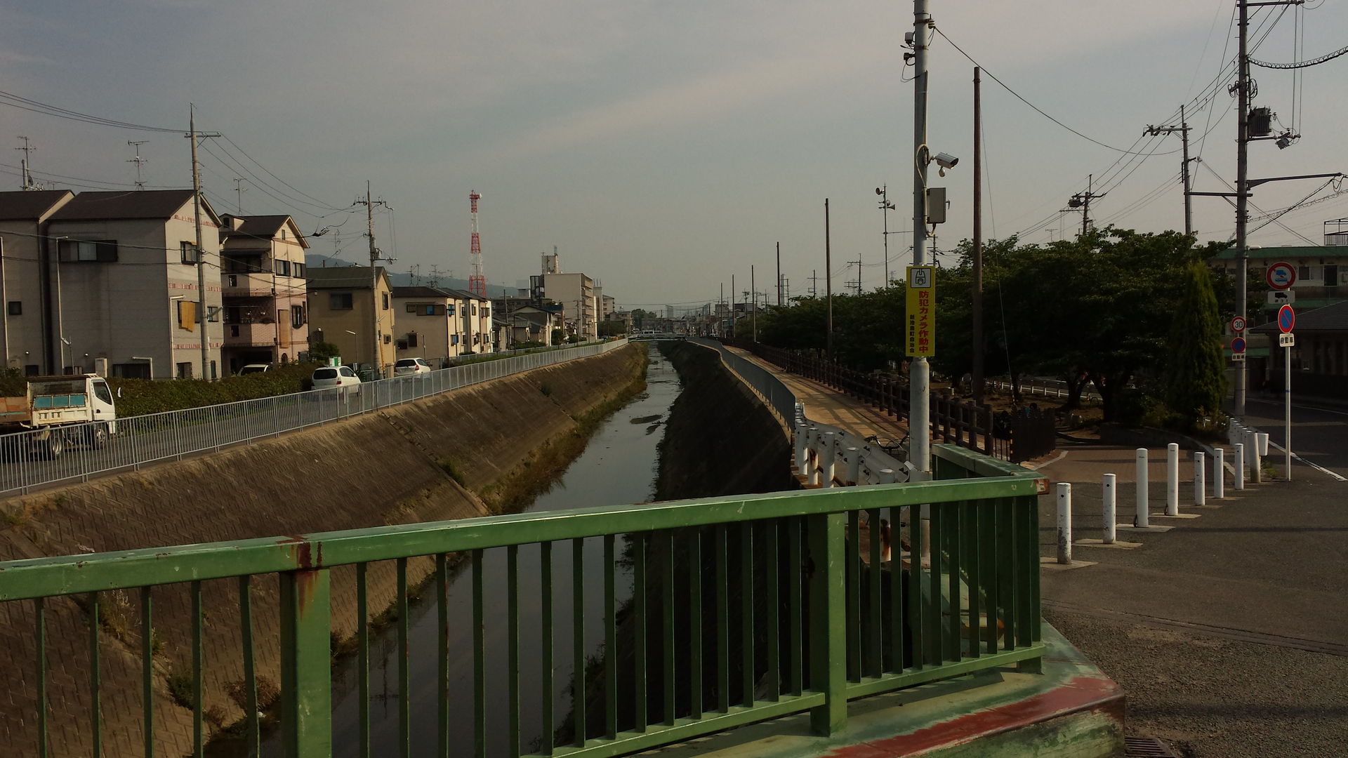 新 池 島町