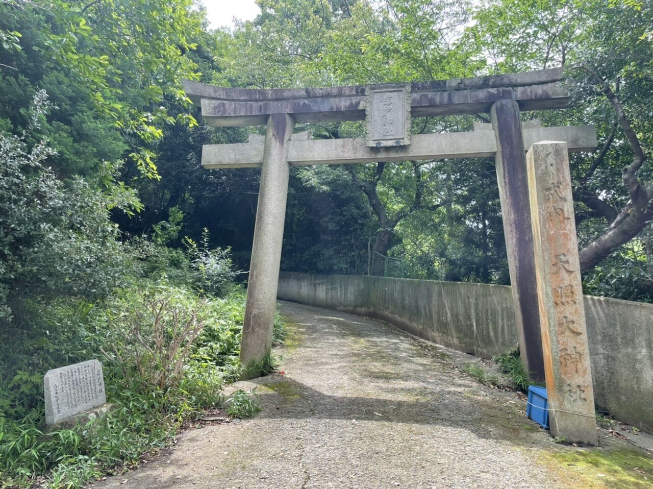 岩戸神社へお詣りしました ジンジャモール瓢箪山