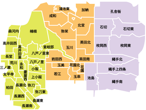 ルーツはどこだ 東大阪 ジンジャモール瓢箪山 ルーツはどこだ 東大阪 ジンジャモール瓢箪山