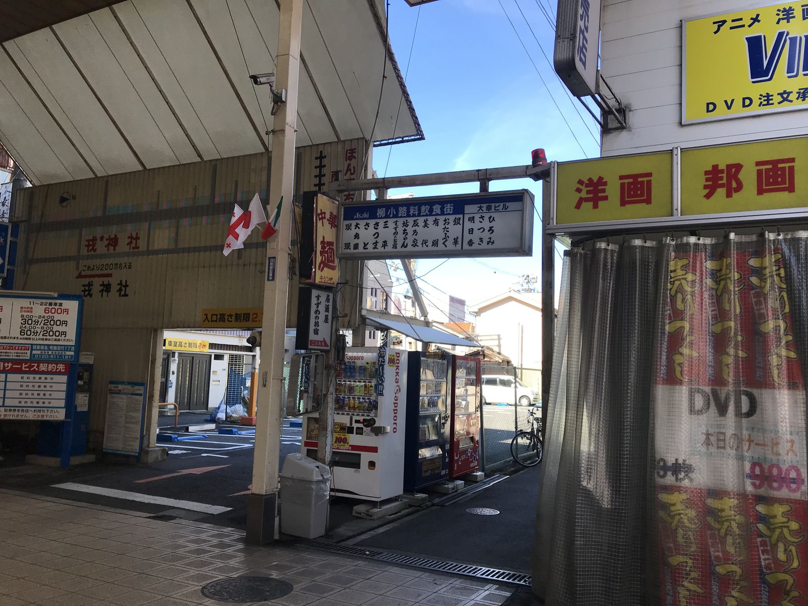 朝は静かな布施の路地 ジンジャモール瓢箪山 朝は静かな布施の路地 ジンジャモール瓢箪山