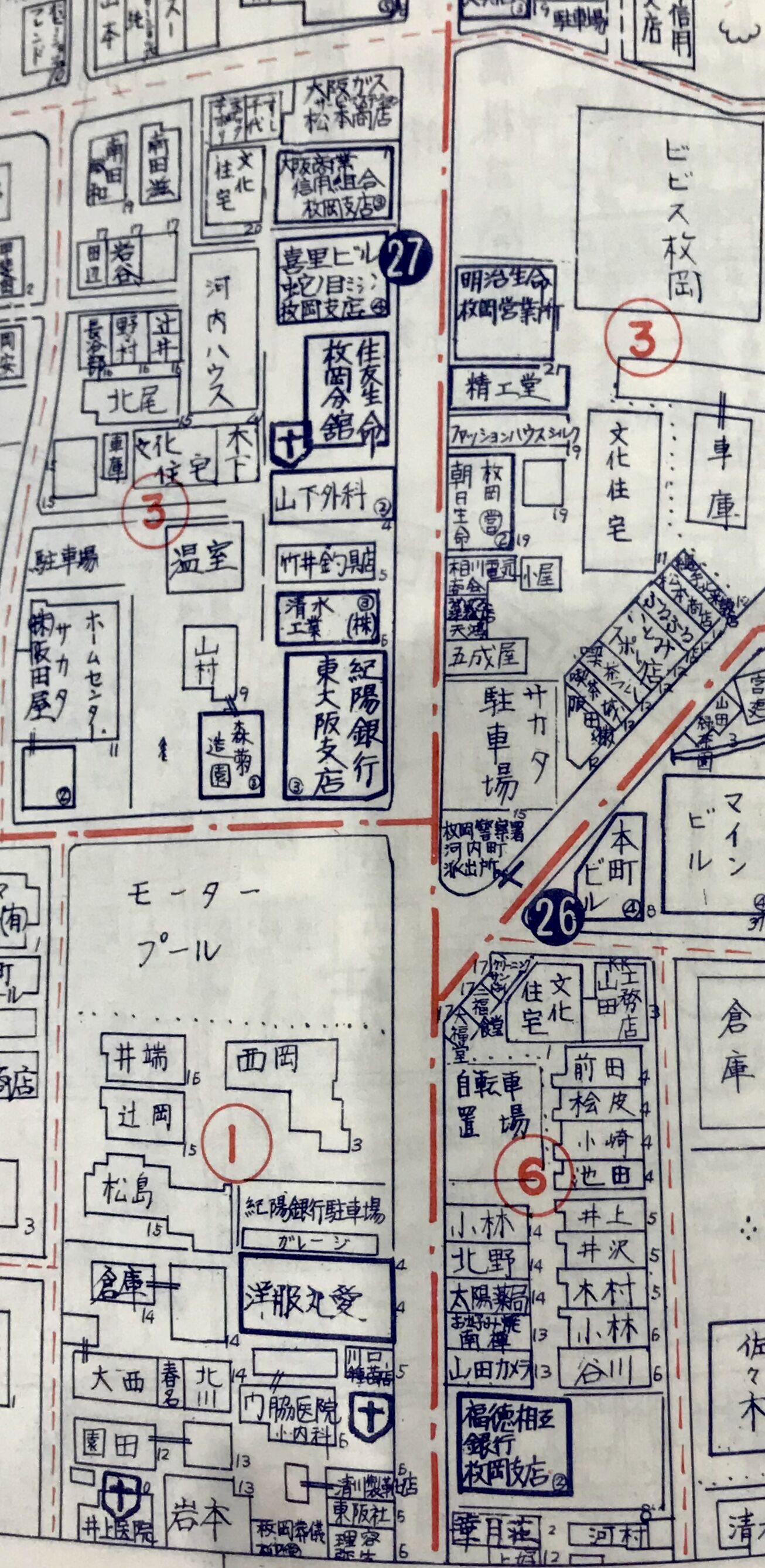 瓢箪山商店街 昭和63年 ジンジャモール瓢箪山 瓢箪山商店街 昭和63年 ジンジャモール瓢箪山