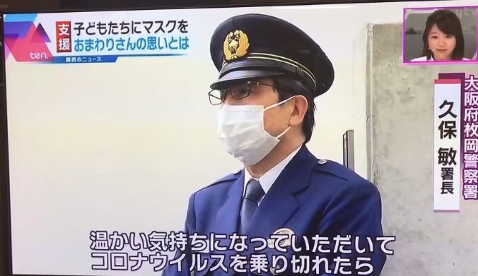 ジンジャモール瓢箪山 ジンジャモール瓢箪山