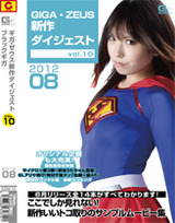 08081651_50221a7f141e3