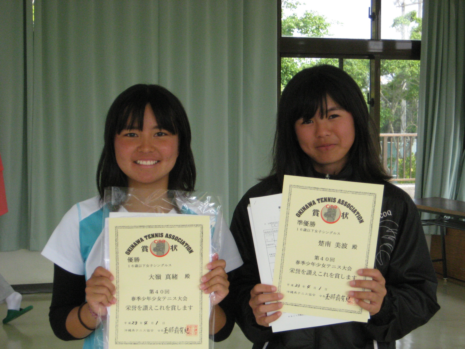 県 協会 沖縄 テニス 沖縄県中学校テニスHP