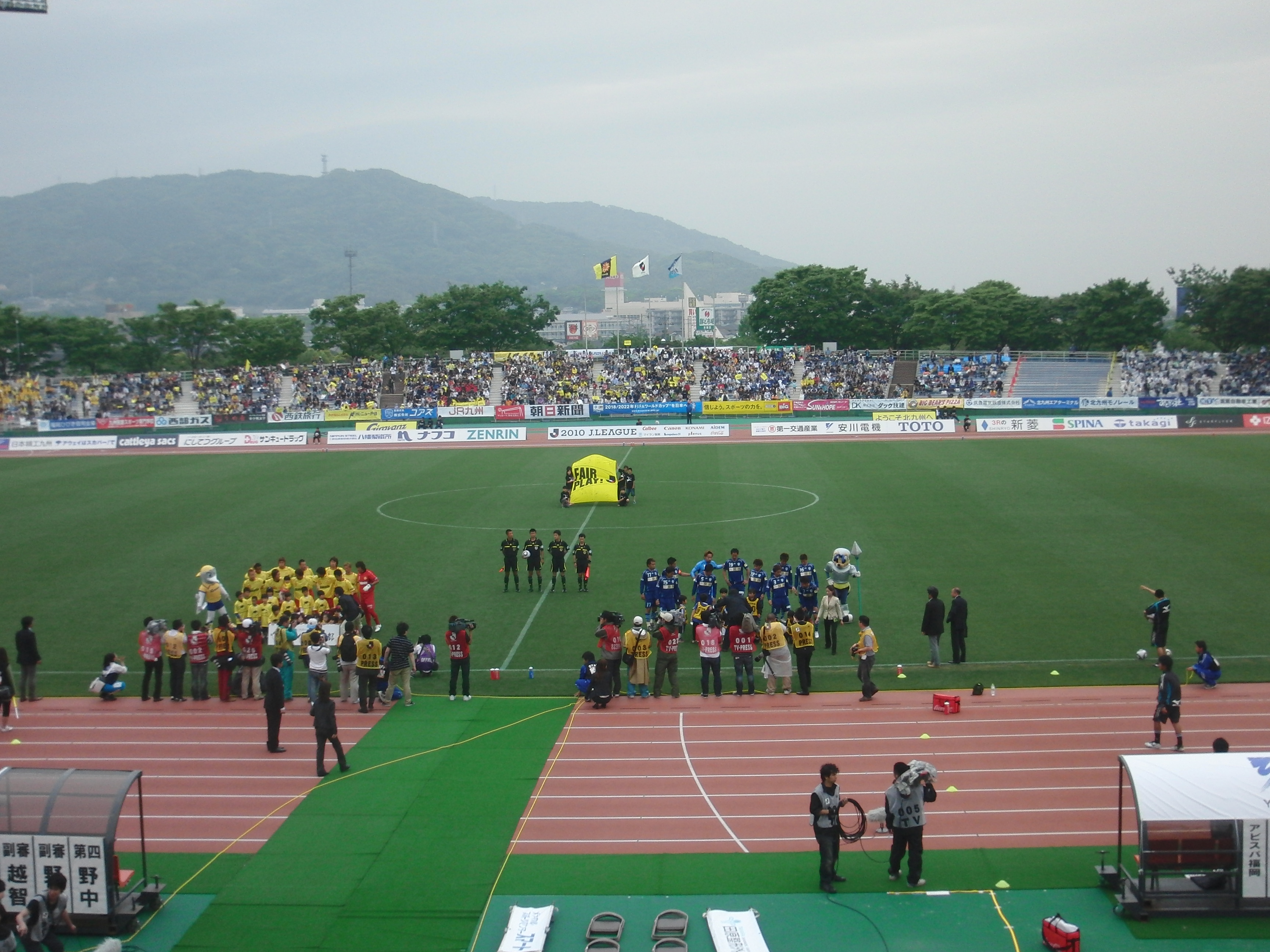 Vsギラヴァンツ北九州で福岡ダービーでラッキーな辛勝 5 22 Watching You Vsギラヴァンツ北九州で福岡ダービーでラッキーな辛勝 5 22 Watching You