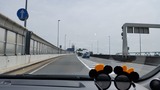 首都高