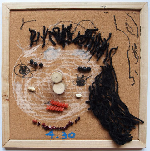 母の日 父の日に子どもからこんな絵を送られたら 子どもあとりえプランタン 母の日 父の日に子どもからこんな絵を送られたら 子どもあとりえプランタン