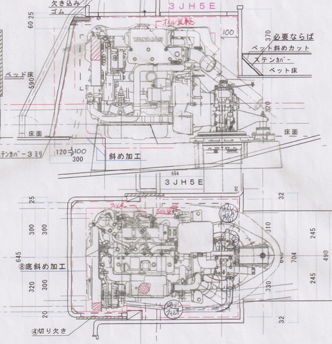 3JHエンジン換装 ネット用