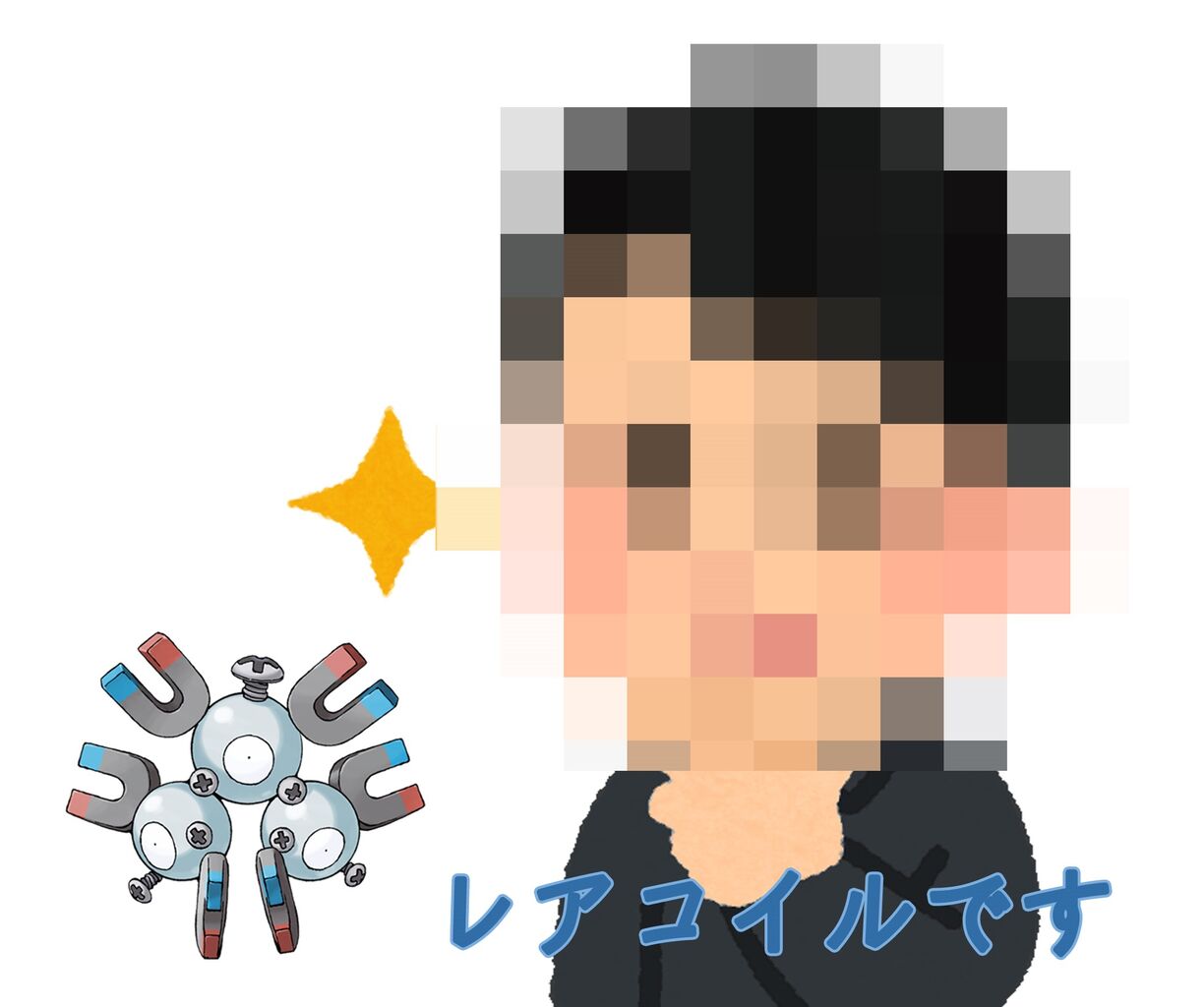 神ポケ員は語りたい 4 ダブルを少し語りましょう 神奈川大学ポケモンらぼ 公式ブログ