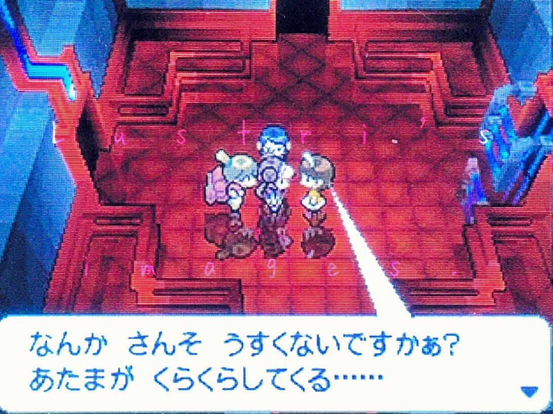 神ポケ員は語りたい １８ 黒の摩天楼という名の我が家について 神奈川大学ポケモンらぼ 公式ブログ