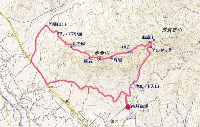 【古賀志山】 御嶽山~赤岩山~北の峰 縦走
