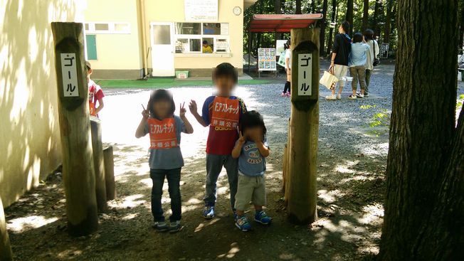 井頭公園 フィールドアスレチック 14 9 サロメ スタイル