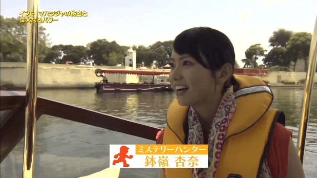 あんちゃん 世界ふしぎ発見 でのハンター鉢嶺杏奈の水着wwwwありがたやーwwww 話題のニュース あんちゃん 世界ふしぎ発見 でのハンター鉢嶺杏奈の水着wwwwありがたやーwwww 話題のニュース