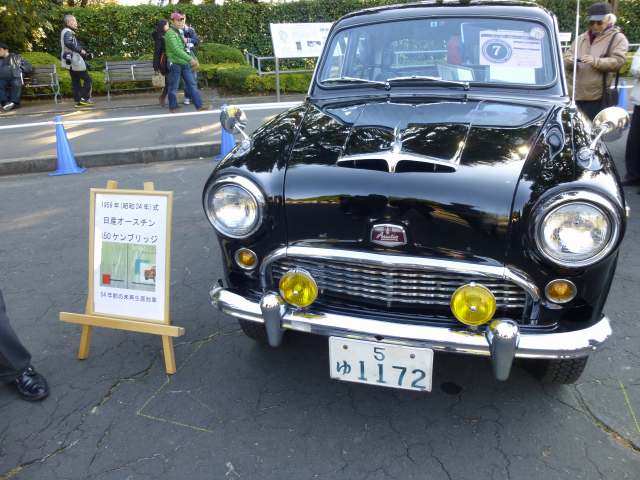 衝撃 レトロな外車で買い物してたら 高級車に乗った見知らぬ男性に 車 見せてください と声をかけられた どうぞ と言うと助手席に乗り込まれて その後 話題のニュース 衝撃 レトロな外車で買い物してたら 高級車に乗った見知らぬ男性に 車 見せてください と声をかけられた どうぞ と言うと助手席に乗り込まれて その後 話題のニュース